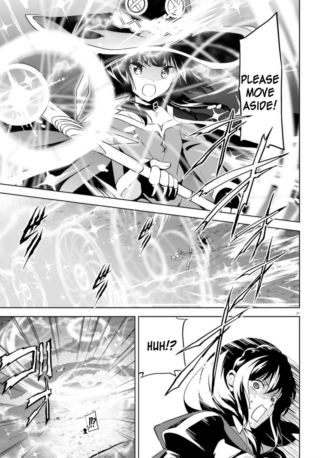 Zoku, Kono Subarashii Sekai ni Bakuen wo! Chapter 19 29